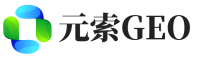 索县元索GEO